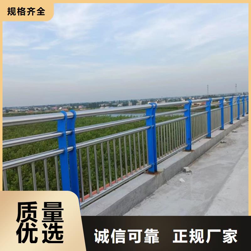 城市天桥防撞栏杆售后服务