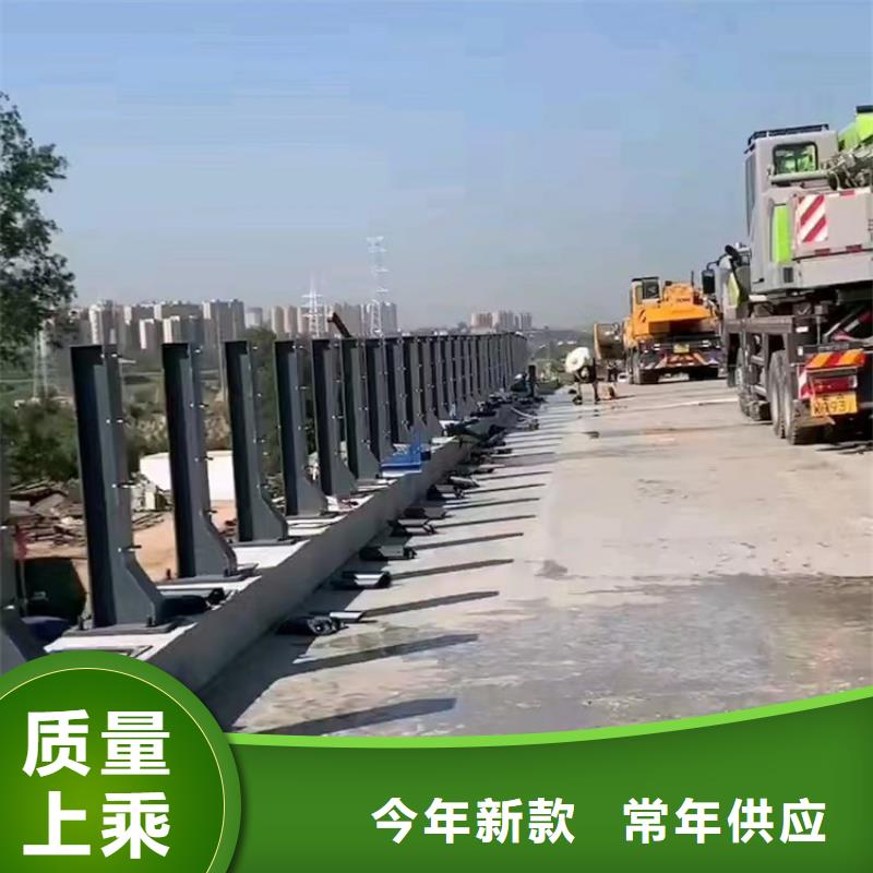 异形桥梁护栏不锈钢值得您的信赖