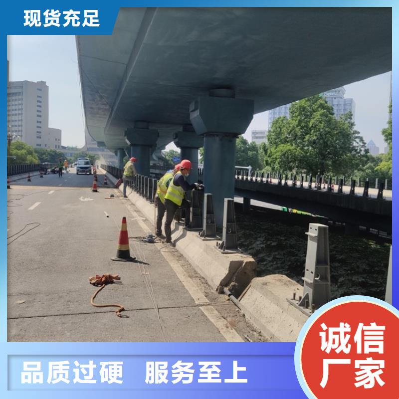 铝合金防护围栏