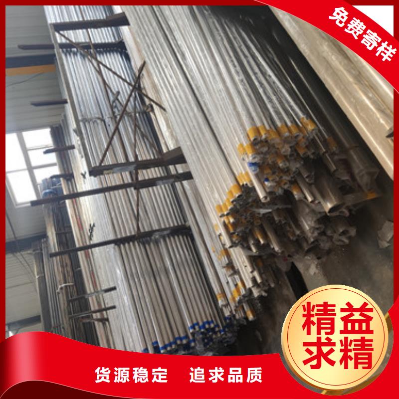 桥梁不锈钢防撞护栏