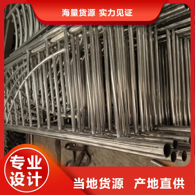 口碑好有实力价格便宜的马路护栏生产厂家
