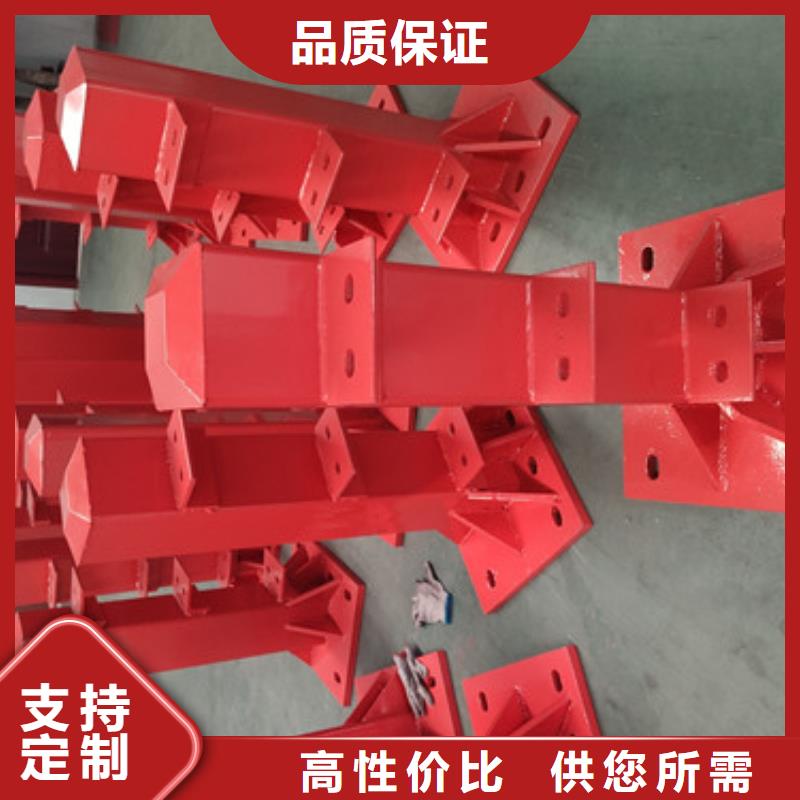 不锈钢碳素钢镀价格优惠