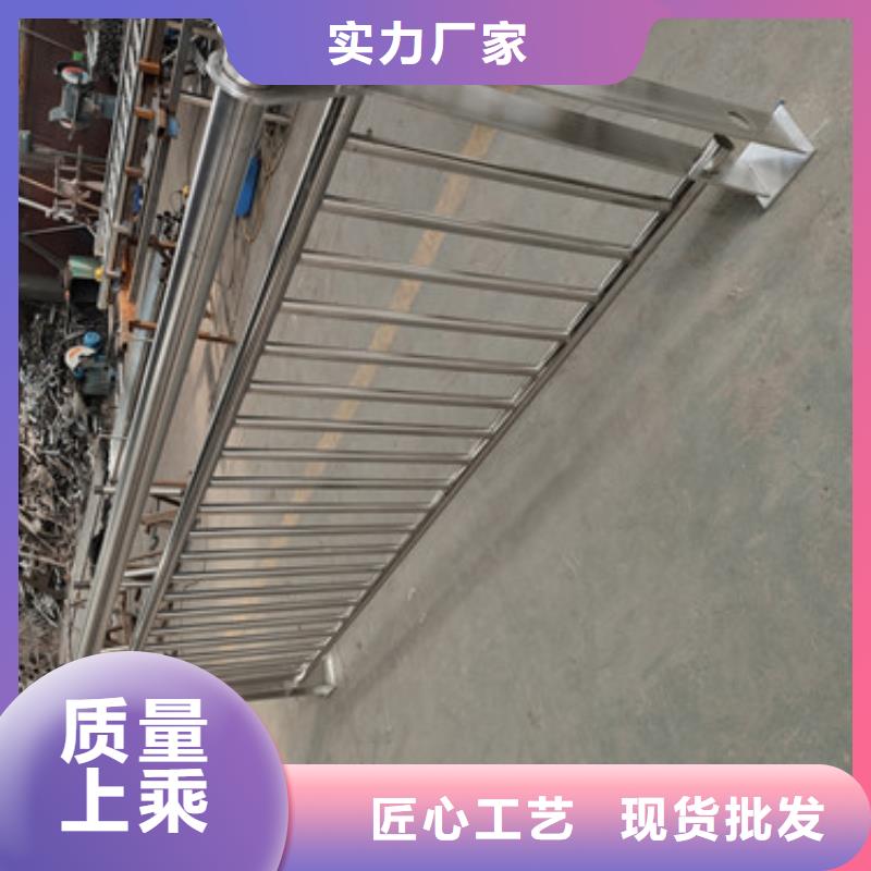 镀锌钢护栏厂