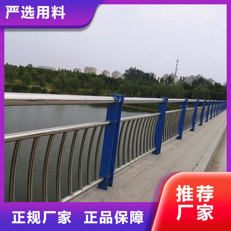 桥梁栏杆现场测量安装