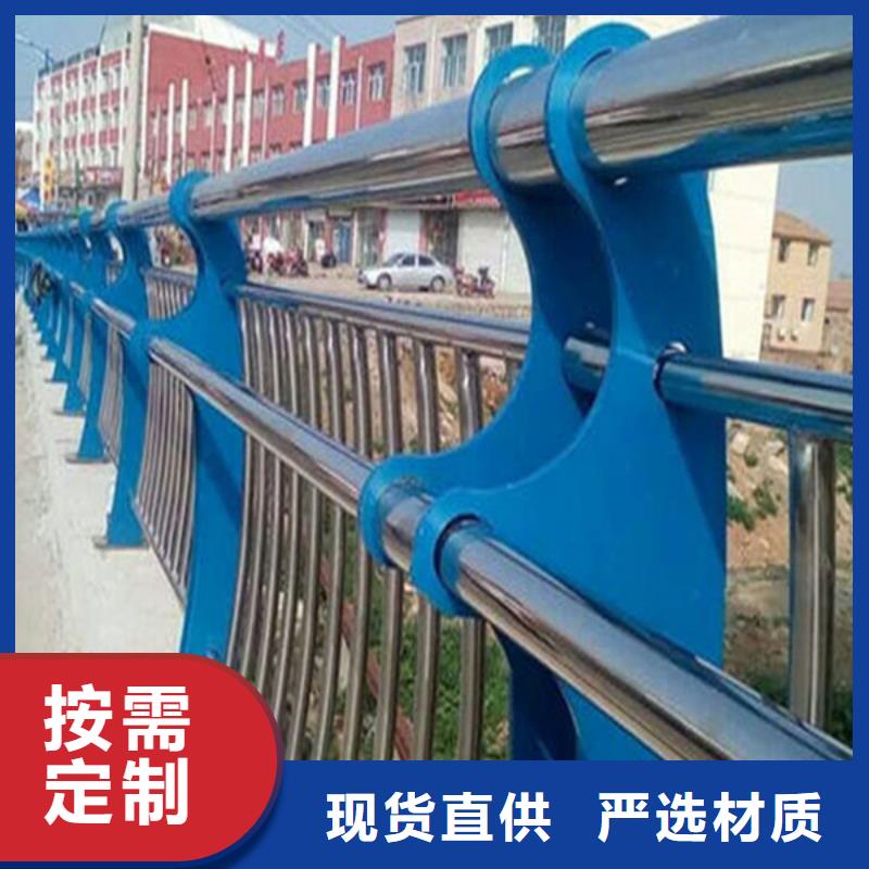 护栏立柱,防撞护栏立柱免费安装