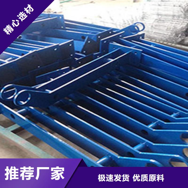 河道栏杆护栏结实美观