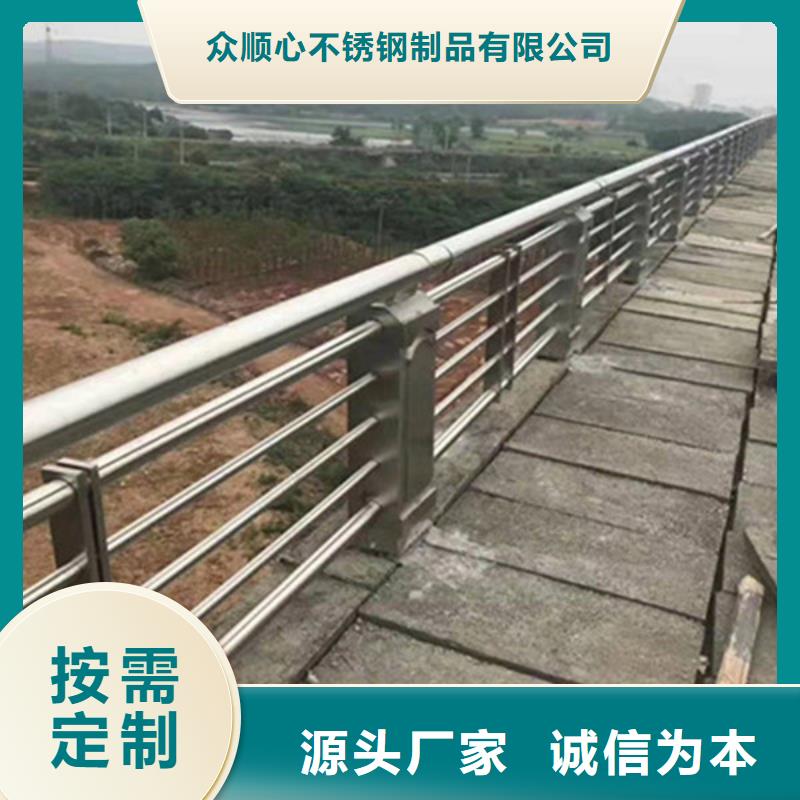 护栏立柱-【桥梁护栏】库存丰富