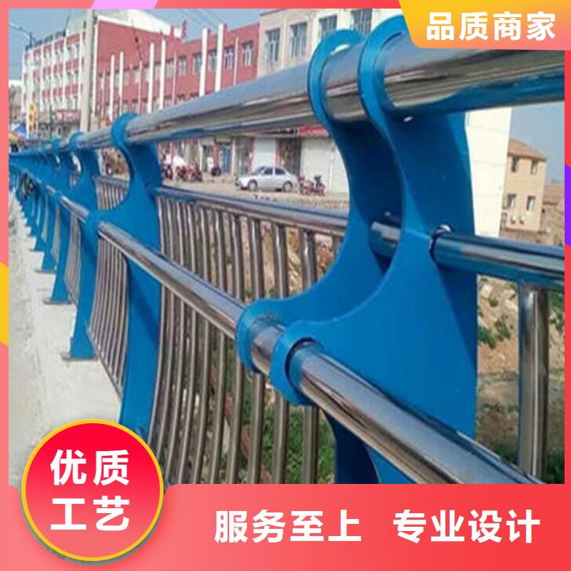 河道栏杆护栏结实美观