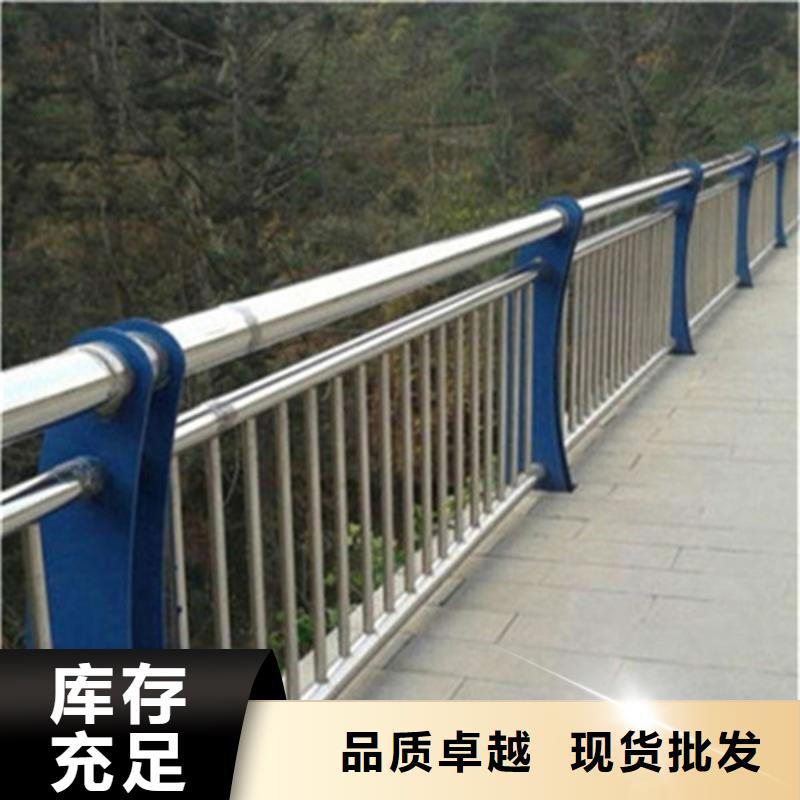 河道景观护栏咨询电话