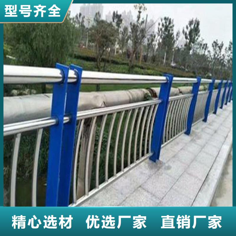护栏立柱【市政护栏】N年大品牌