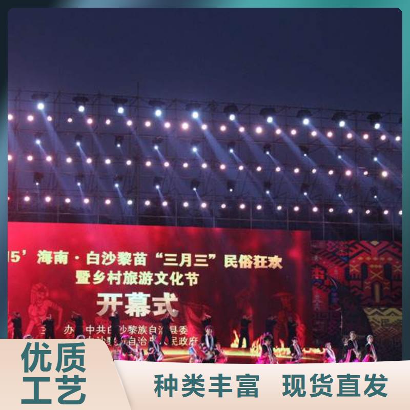 价格钜惠----租赁启动道具全息投影启动台陵水县会展安检门出租庆典彩虹机