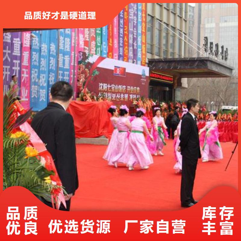 嘿端午启动道具全息屏启动球海南昌江剪彩柱出租安检门价格