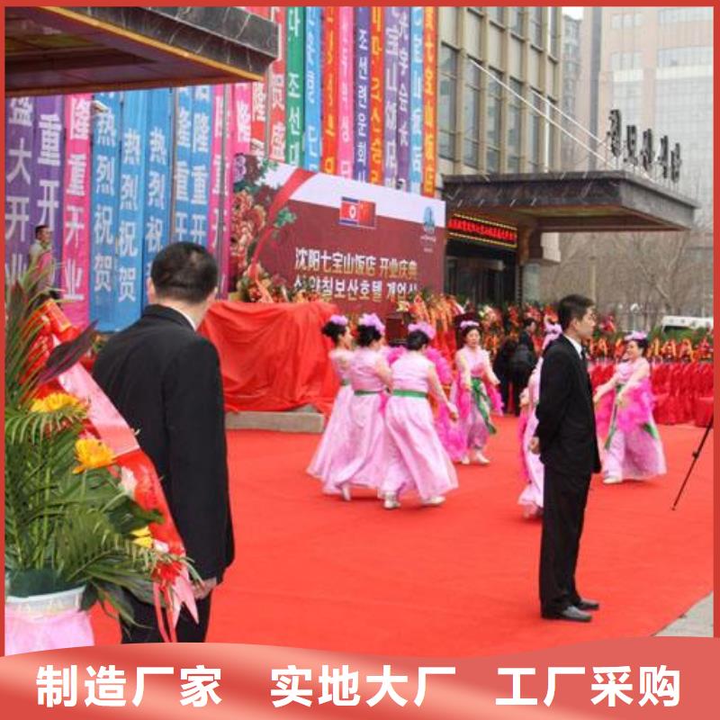 昌江县启动道具电子签约电子签到出租当天送到