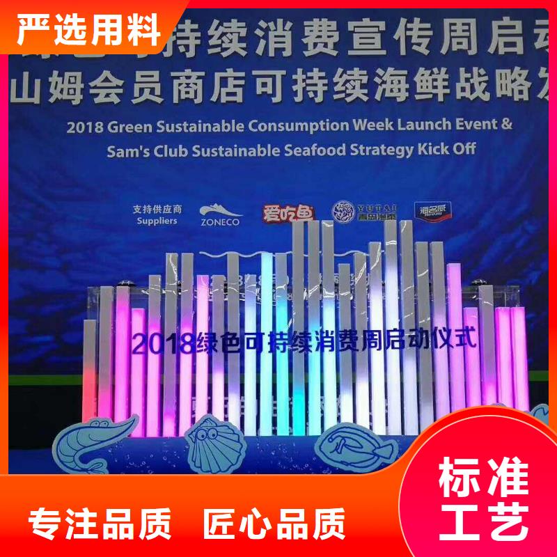 会场道具租赁种类齐全