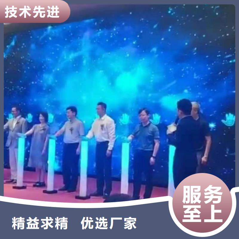 价格合理的启动道具鎏金沙启动台生产厂家