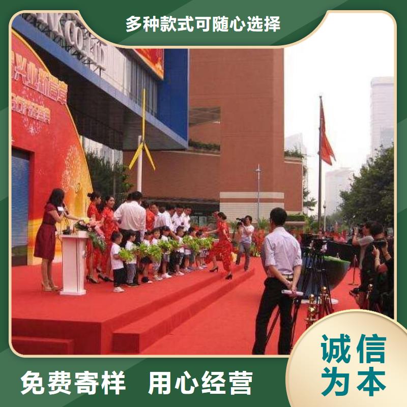 楼盘奠基仪式设备出租价格合理