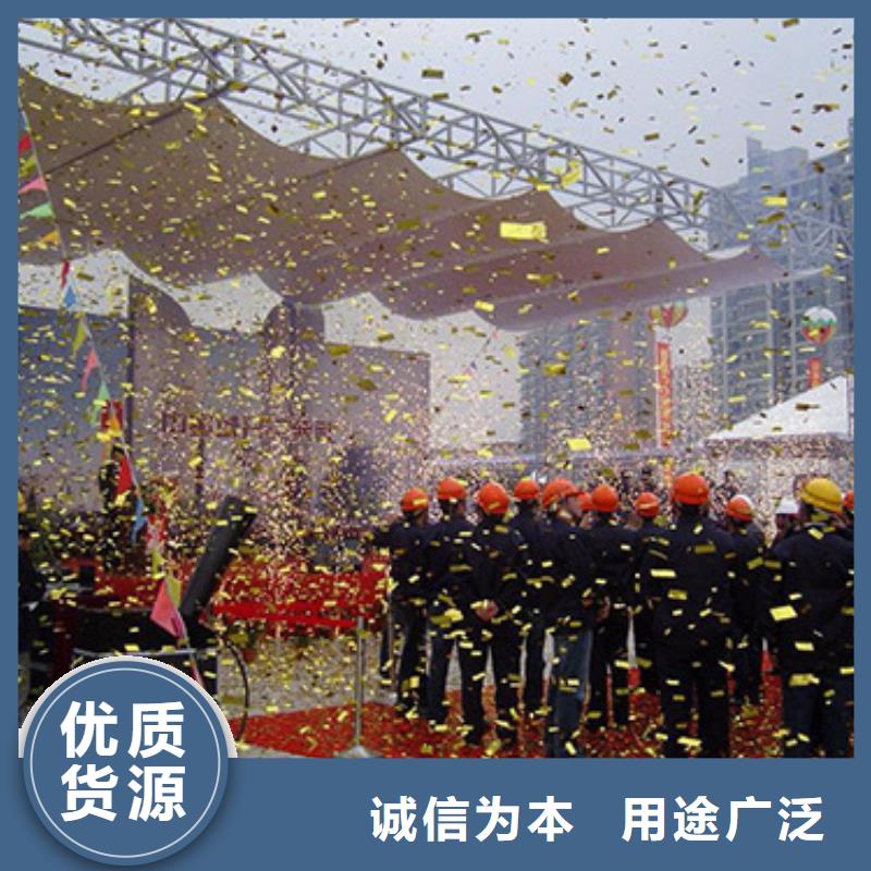 五指山市启动道具能量柱出租大型会展