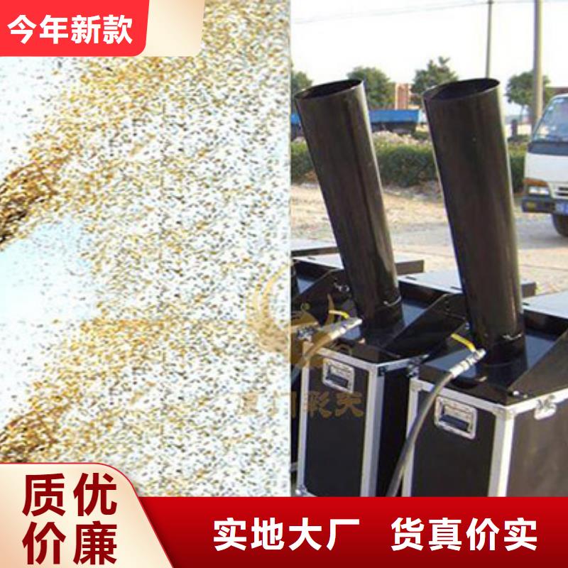 【启动道具租赁】,启动道具鎏金沙货源充足