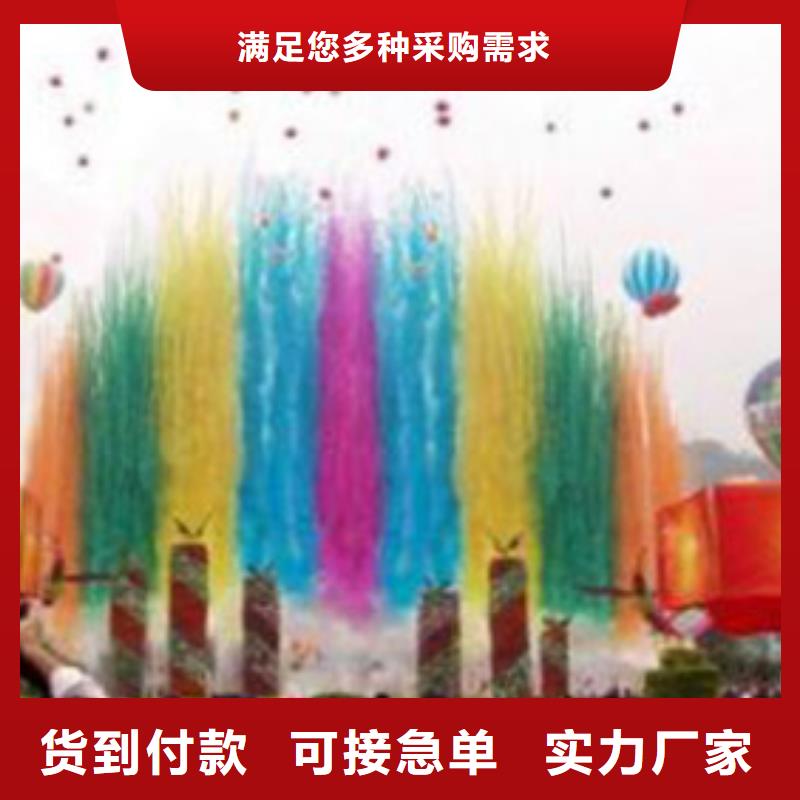 琼中县启动道具电子签约电子签到租赁专业公司