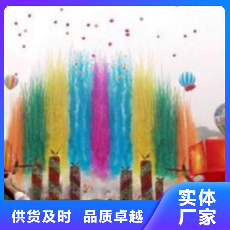 嘿端午启动道具全息屏启动球海南昌江剪彩柱出租安检门价格