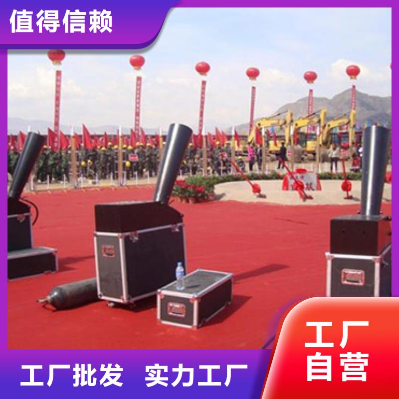琼海市启动道具全息投影启动台出租广告公司