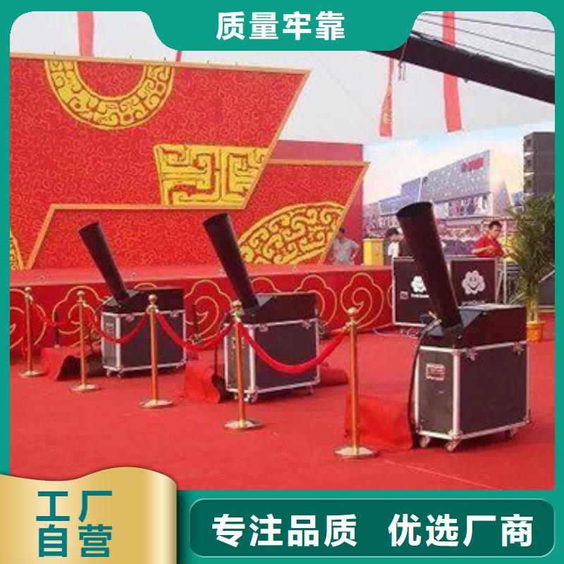 呵；会议晚会出租抖音台海南美兰启动道具楼盘封顶仪试火爆租赁能量柱