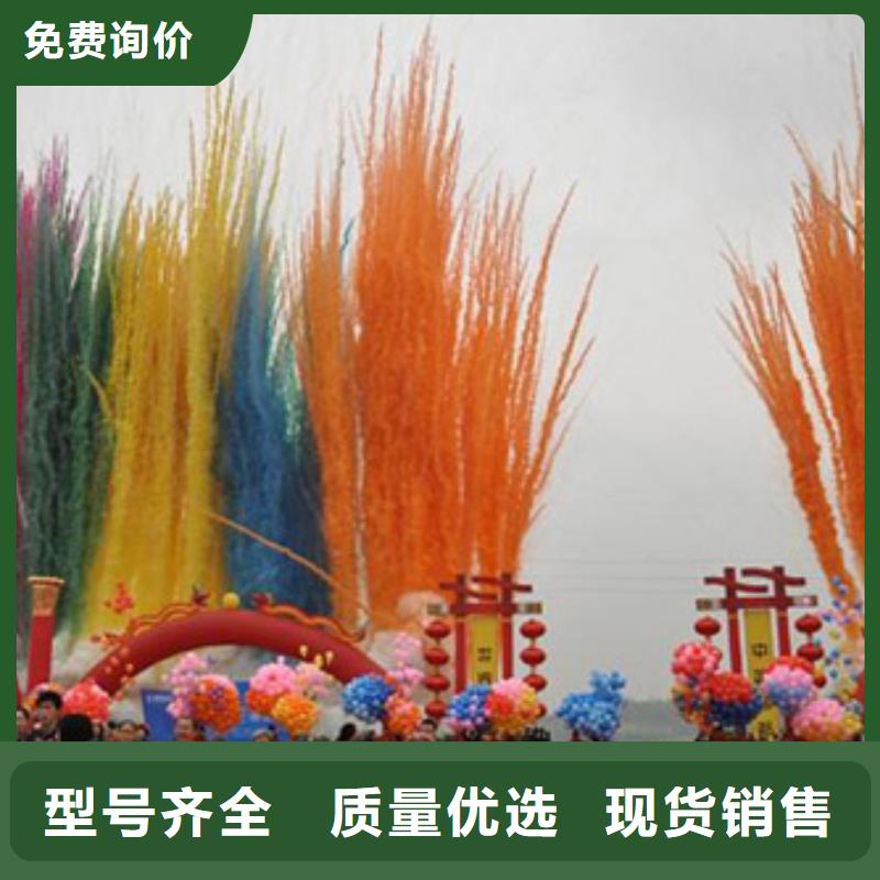 启动道具租赁抖音启动台不怕同行比质量