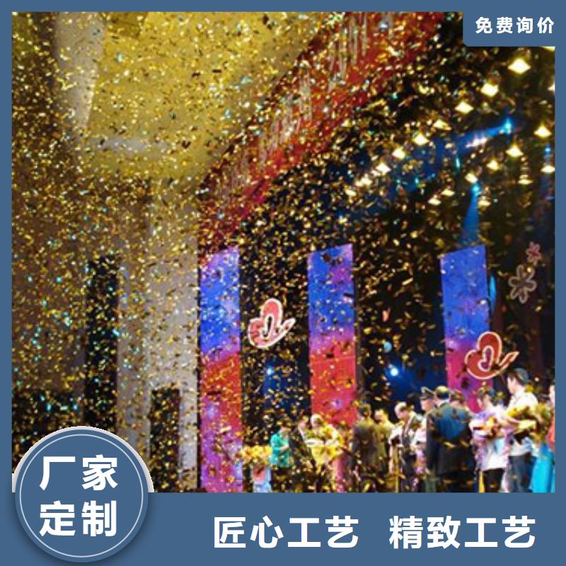 知名品牌租赁婚庆气柱机路引出租启动道具电子签约签到澄迈海南小蛮腰