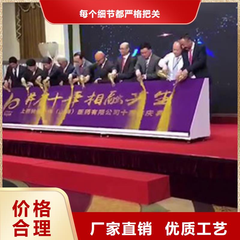 澄迈县展会设备出租专业展会公司