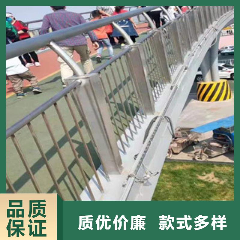 人行景观护栏厂家批发欢迎咨询