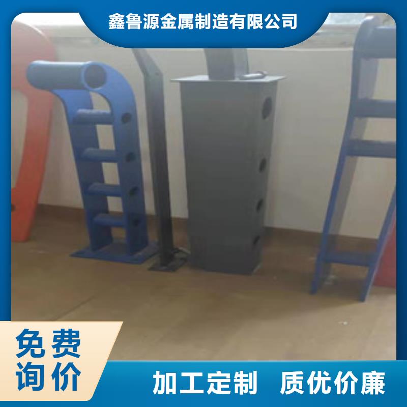 万宁市不锈钢道路护栏批发价格品质有保障
