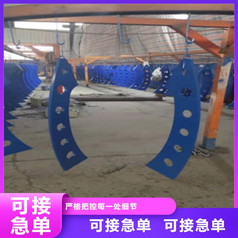 不锈钢复合管护栏厂家零售经销商
