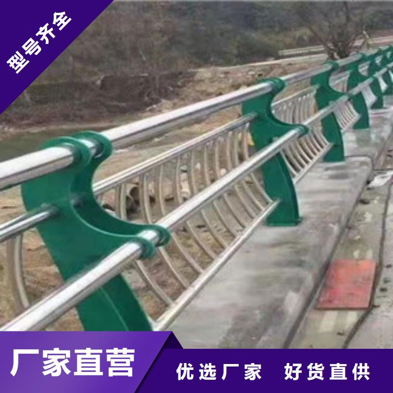 天桥不锈钢护栏杆执行标准