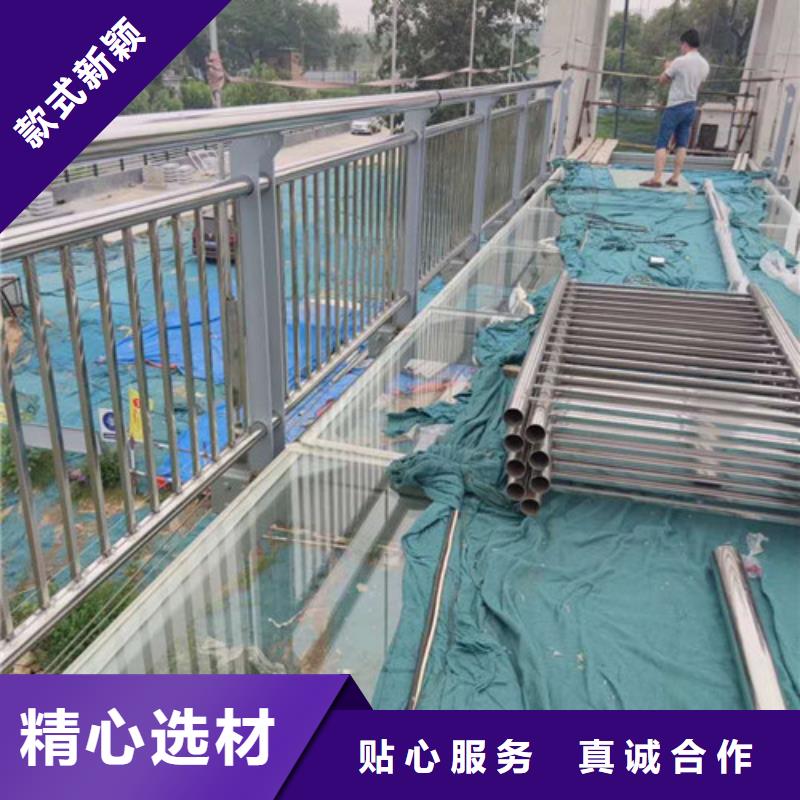 护栏道路防撞护栏专业厂家