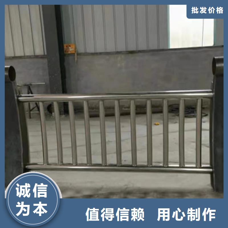 立柱304不锈钢复合管定制速度快工期短