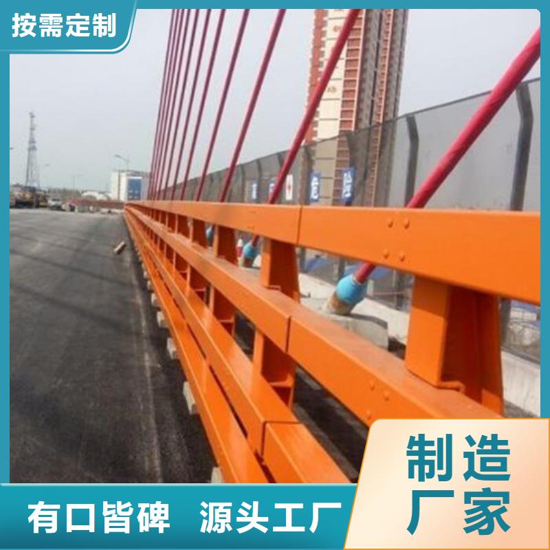 铸钢护栏支架厂家电话咨询