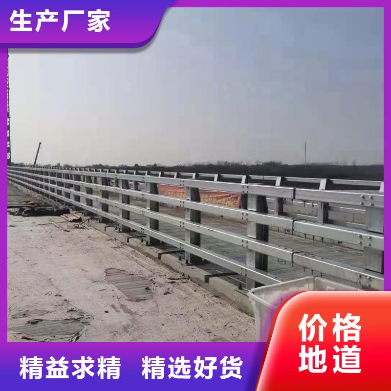 立柱-【波形护栏】快速发货