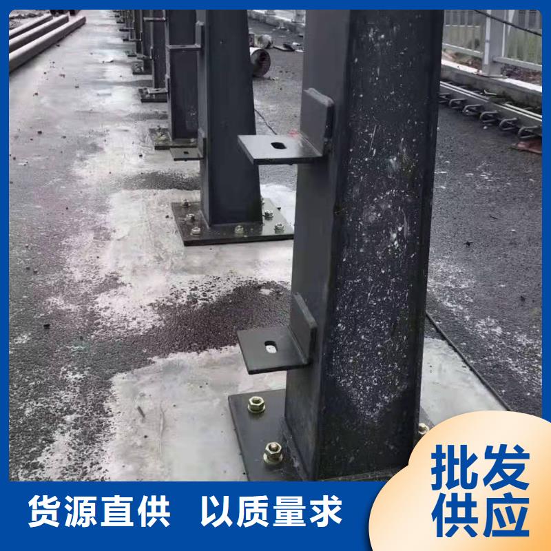 立柱桥梁护栏定制批发