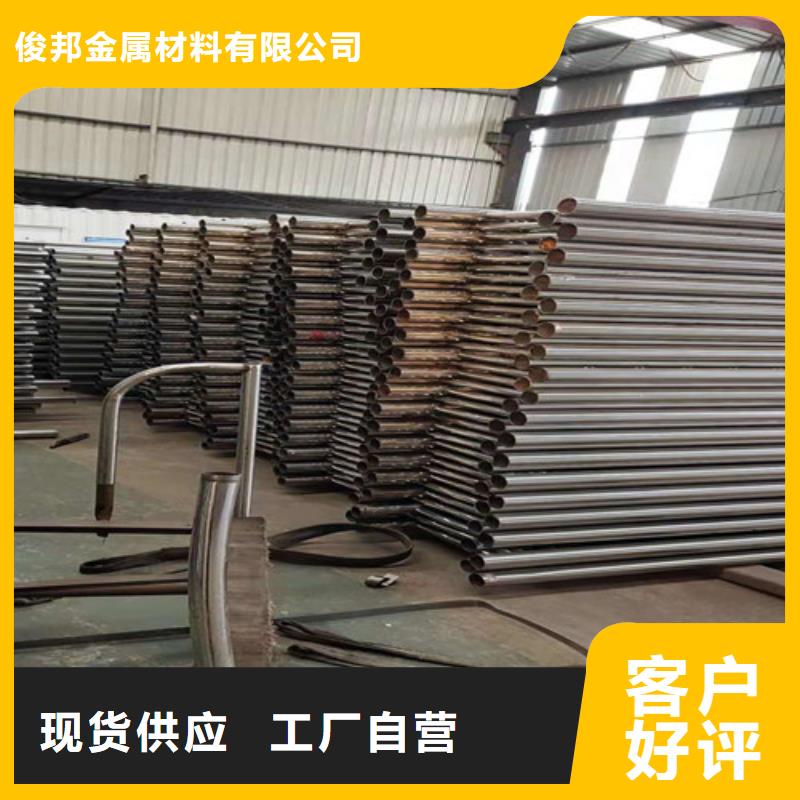 防撞钢板立柱定制山东桥梁护栏厂