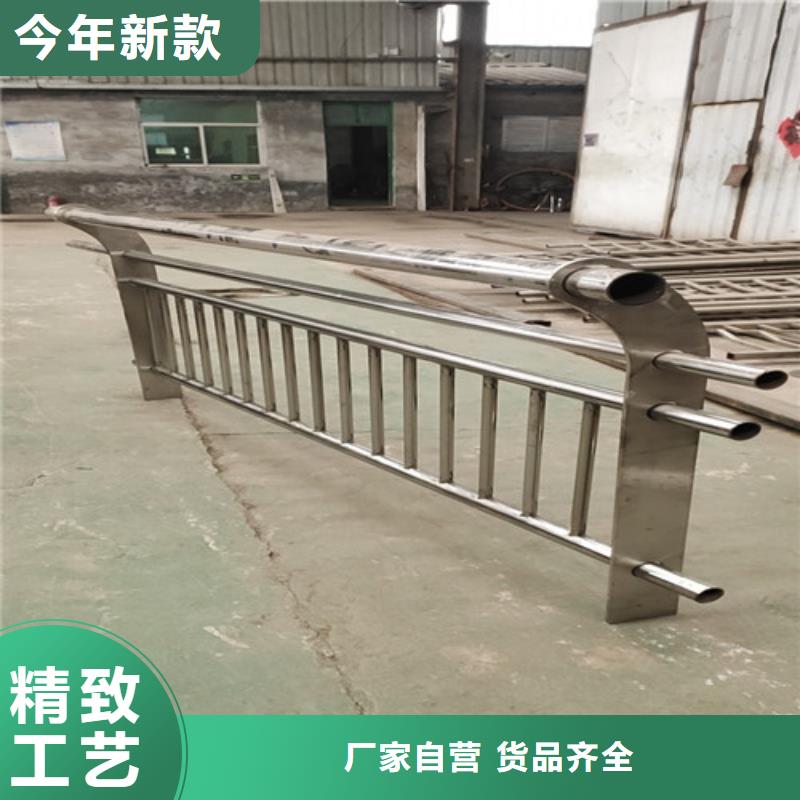 护栏不锈钢复合管护栏源厂定制