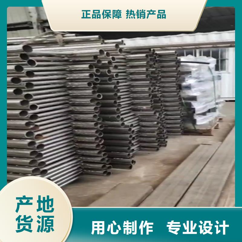 ：氟碳喷涂桥梁护栏