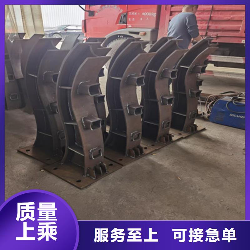 304不锈钢复合管加工定制