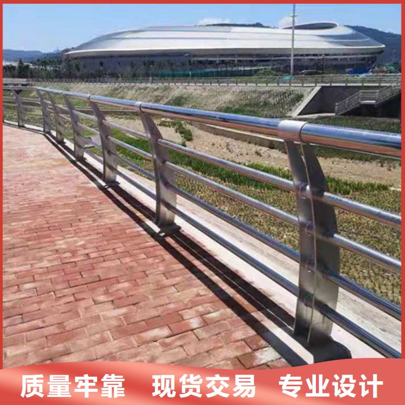 不锈钢碳素钢复合管栏杆多少钱