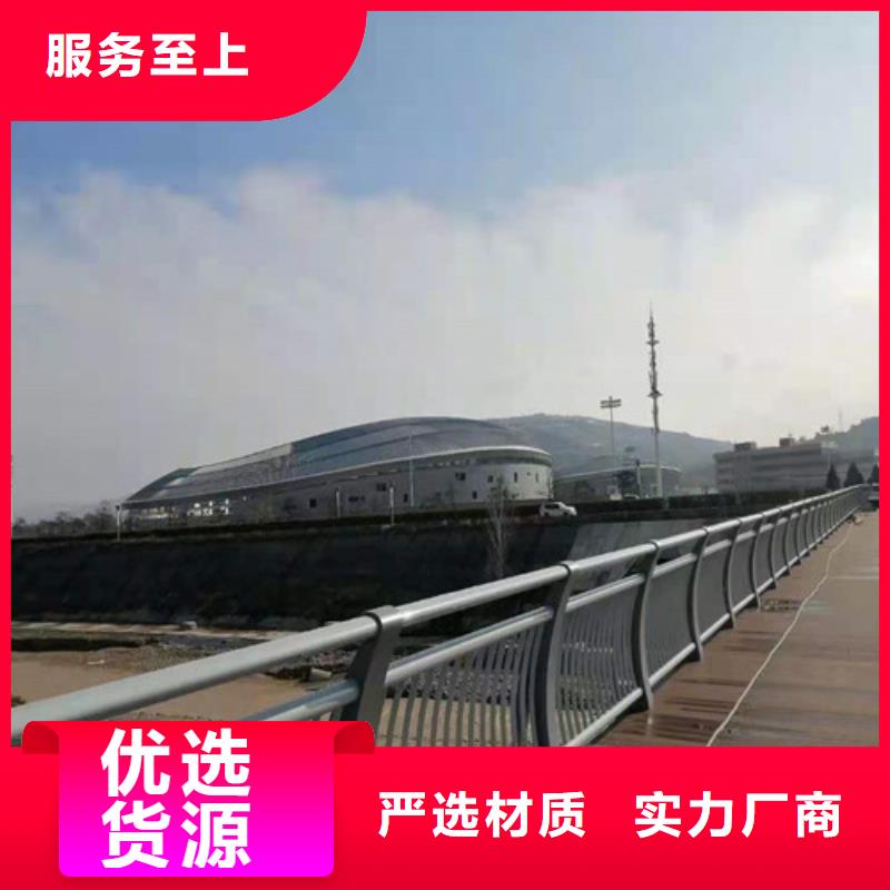 不锈钢道路护栏实体厂家