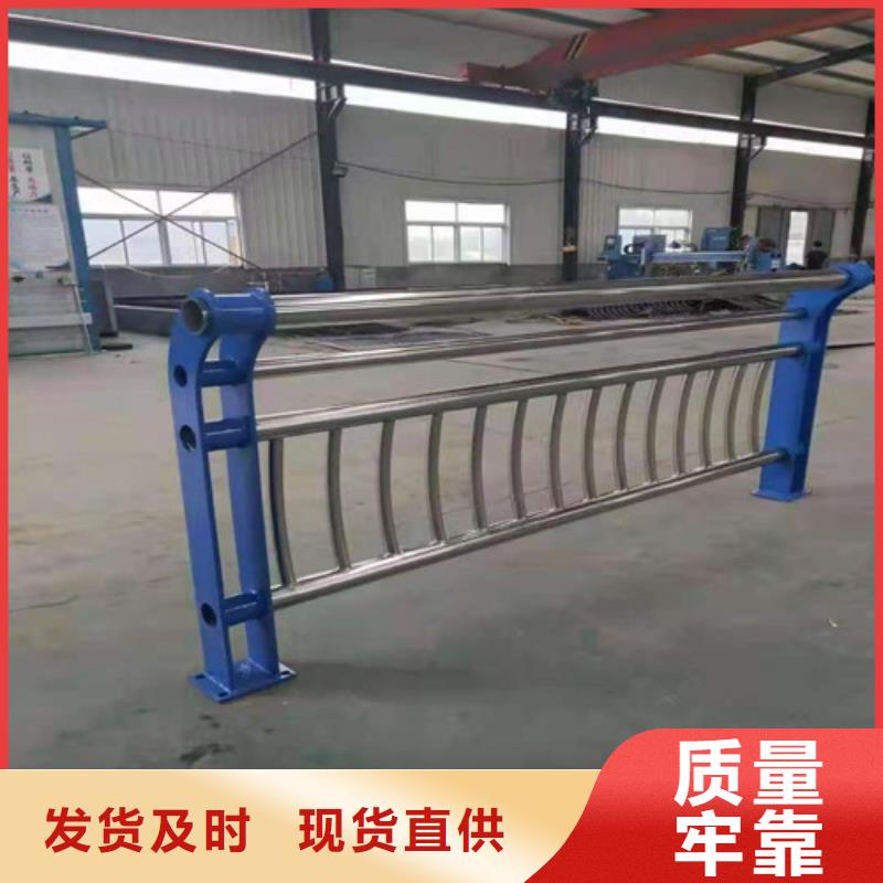 优选：不锈钢复合管护栏工厂