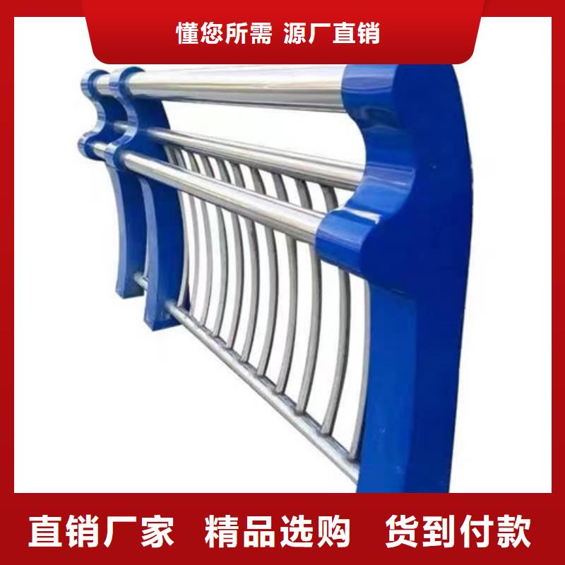 热镀锌喷塑防撞护栏效果图