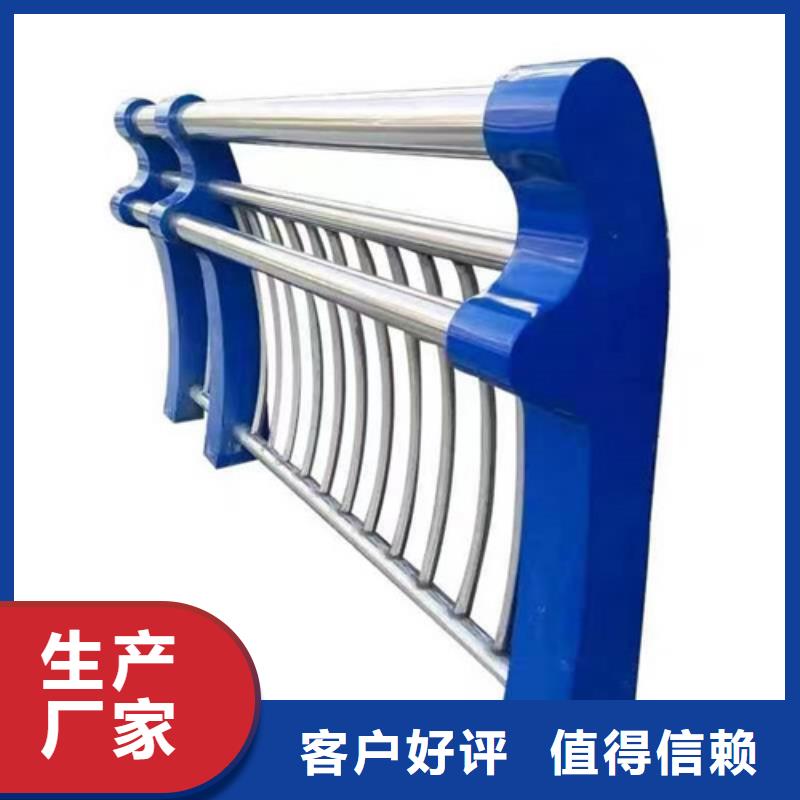 201不锈钢护栏实体厂家