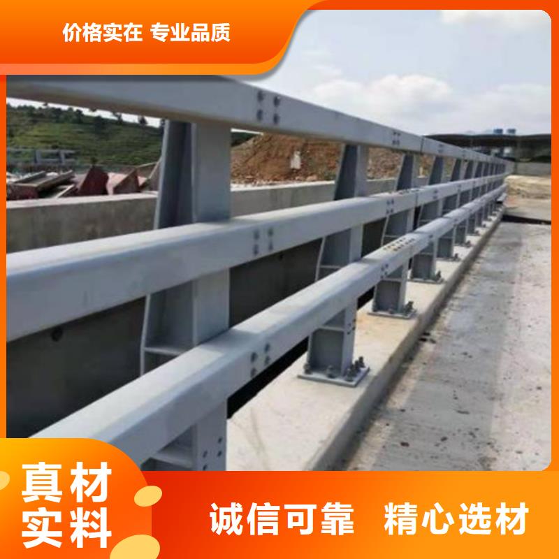 不锈钢复合管河道护栏、不锈钢复合管河道护栏厂家直销_大量现货
