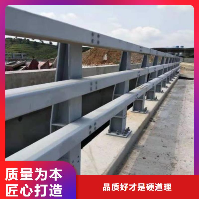 碳钢喷漆桥梁护栏厂家直销