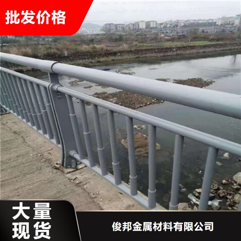 发货及时的不锈钢复合管河道护栏销售厂家